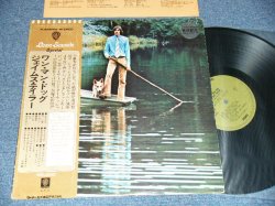 Photo1: JAMES TAYLOR ジェーイムス・テイラー - ONE MAN DOG (Ex+/Ex+++ Looks:MINT- EDSP) / 1972 JAPAN ORIGINAL "2,000Yen Mark" Used  LP With OBI With BACK ORDER SHEET on BACK SIDE 