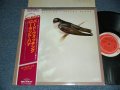 ROLAND HANA ローランド・ハナ - BIRD WATCHING (Ex++/MINT) / 1978 JAPAN  Used LP  with OBI 