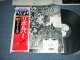 THE BEATLES ザ・ビートルズ - REVOLVER リボルバー (MINT-/MINT) / 1976 JAPAN REISSUE Used LP with OBI