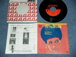 Photo1: ARETHA FRANKLIN アレサ・フランクリン - A) Master Of Eyes (The Deepness Of Your Eyes) 燃ゆる愛の瞳  B) Moody's Mood For Love (Ex++/Ex+++) / 1973 JAPAN ORIGINAL Used 7"45's Single  With PICTURE COVER
