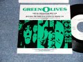 Green Olives グリーン・オリーブス - A) Life Is A Bitch (Club Mix)   B) Jive Into The Night (U.K. Remix) (MINT-/MINT SWOFC) / 1989  JAPAN ORIGINAL "PROMO ONLY" Used 7" 45's Single  
