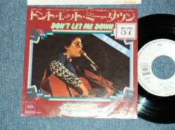 Photo1: フィービ・スノウ Phoebe Snow - A) Don't Let Me Down ドント・レット・ミー・ダウン   B) Don't Sleep With Your Eyes Closed 目を閉じて眠らないで (Ex/Ex+++ WOFC, STPOBC, STPOBC) / 1976 JAPAN ORIGINAL "WHITE LABEL PROMO"  Used 7" Single 