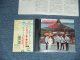 THE VENTURES ザ・ベンチャーズ  - THE VENTURES IN JAPAN VOL.1 ベンチャーズ・イン・ジャパン  (Ex++/MINT) / 1989 JAPAN ORIGINAL Used  CD With OBI 