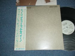 Photo1: BRIAN ENO ブライアン・イーノ - MUSIC FOR FILMS (MINT-/MINT-) / 1979 JAPAN ORIGINAL Used LP with OBI