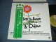 Soundtrack V.A. Various CARPENTERS  Barry De Vorzon And Perry Botkin Jr.  - Bless The Beasts & Children 動物と子供たちの詩 (Original Motion Picture Soundtrack Recording) (Ex++/Ex+++) / 1971 Japan ORIGINAL "BROWN Label" Used LP  with OBI