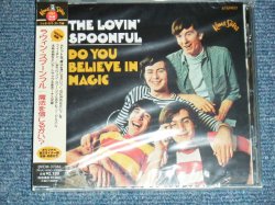 Photo1: LOVIN' SPOONFUL ラヴィン・スプーンフル - DO YOU BELIEVE IN MAGIC 魔法を信じるかい? (SEALED) / 2003 Japan ORIGINAL "BRAND NEW SEALED" CD with OBI