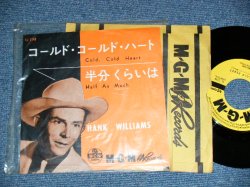Photo1: HANK WILLIAMS ハンク・ウイリアムス - A) COLD, COLD HEART コールド・コールド・ハート  B) HALF AS MUCH半分くらいは (Ex++/Ex++ WOBC, WOL , SWOSL) / 1962 JAPAN ORIGINAL Used 7" 45rpm SINGLE
