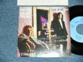 CHEAP TRICK チープ・トリック - A) DON'T BE CRUEL 冷たくしないで   B)THE FLAME (Ex++/MINT-, Ex++ WOFC-) / 1988 JAPAN ORIGINAL "PROMO ONLY" Used 7"45 Single