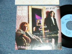Photo1: CHEAP TRICK チープ・トリック - A) DON'T BE CRUEL 冷たくしないで   B)THE FLAME (Ex++/MINT-, Ex++ WOFC-) / 1988 JAPAN ORIGINAL "PROMO ONLY" Used 7"45 Single