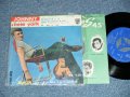 JOHNNY HALLIDAY ジョニー・ハリディ - A) Shake The Hand of A Fool 非情のキッス  B)Be Bop A Lula (MINT-, Ex++/Ex+++ BB, WOBC)  / 1962 JAPAN ORIGINAL Used 7" Single 