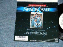 Photo1: ost 映画音楽 JOHN WILLIAMS ジョン・ウイリアムス - A) SPACE AMP スペース キャンプ   B) IN ORBIT 軌道に乗って (Ex++/Ex++) / 1986 JAPAN ORIGINAL "WHITE LABEL; PROMO" Used 7" 45 rpm Single