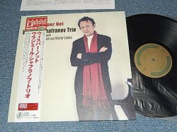 Photo1: Vladimir Shafranov Trio ウラジミール・シャフラノフ・トリオ-  Whisper Not (MINT/MINT) / 2012 JAPAN ORIGINAL "180 Gram" Used LP  With OBI