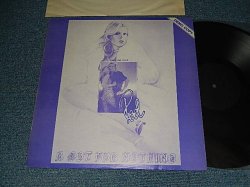 Photo1: ROD STEWART ロッド・スチュワート - A LOT FOR NOTHING (Ex++/MINT-) / 1979 JAPAN ORIGINAL "BOOT / COLLECTORS" Used LP