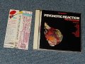 V.A. Various OMMNIBUS (THE FIREESCAPEファイヤー・エスケイプ + THE OTHER HALF アザー・ハーフ + MORE - Psychotic Reaction +10 サイコティック・リアクション・プラス10  (MINT-/MINT)/  1991 JAPAN Used CD With OBI 