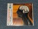 TOMMY BOYCE &  BOBBY HART トミー・ボイス & ボビー・ハート - IT'S ALL HAPPENING ON THE INSIDE イッツ・オール・ハプニング・オン・ジ・インサイド(SEALED) /  1995 JAPAN ORIGINAL "BRAND NEW SEALED" CD With OBI 