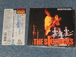 Photo1: THE SPOTNICKS ザ・スプートニクス - SUSPICION マロニエの散歩道 (MINT/MINT) / 1992 JAPAN USED CD With OBI
