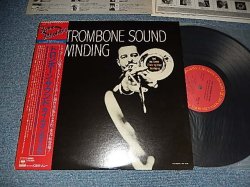 Photo1: KAI WINDING  カイ・ウインディング - TROMBONE SOUND  (Ex/MINT- BAD SPINE) / 1980 JAPAN REISSUE Used LP with OBI