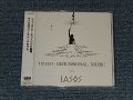 IASOS ヤソス - Inter-Dimensional Music   (SEALED) / 2005 JAPAN "BRAND NEW SEALED" CD With OBI