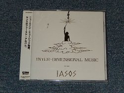 Photo1: IASOS ヤソス - Inter-Dimensional Music   (SEALED) / 2005 JAPAN "BRAND NEW SEALED" CD With OBI