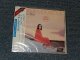 NANA MOUSKOURI ナナ・ムスクーリ - ONLY LOVE~NANA MOUSKOURI STANDARD SELECTION  オンリー・ラヴ~ナナ・ムスクーリ・スタンダード・セレクション (SEALED) / 2002 JAPAN "BRAND NEW SEALED" CD With OBI