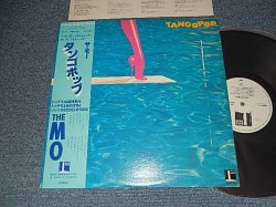 Photo1: THE MO ザ・モー - TANGO POP タンゴ・ポップ (Ex/MINT-) / 19 JAPAN ORIGINAL"WHITE LABEL PROMO" Used LP With OBI