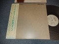 BRIAN ENO ブライアン・イーノ - MUSIC FOR FILMS ミュージック・フォー・フィルムス (Ex+++/MINT-) / 1979 JAPAN ORIGINALUsed LP With OBI
