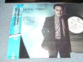 ROBERT FRIPP ロバート・フリップ - EXPOSURE (Ex+/MINT-) / 1979 JAPAN ORIGINALUsed LP With OBI