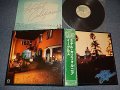 EAGLES イーグルス - HOTEL CALIFORNIA (With INSERTS + NO POSTER) (Ex++/MINT- EDSP)  / 1981 Japan Reissue Used LP with OBI