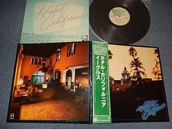 Photo1: EAGLES イーグルス - HOTEL CALIFORNIA (With INSERTS + NO POSTER) (Ex++/MINT- EDSP)  / 1981 Japan Reissue Used LP with OBI