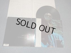 Photo1: SADE シャーデー - PROMISE(MINT-/MINT) / 1985 JAPAN ORIGINAL Used LP With OBI