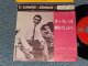 SERGIO FRANCHI セルジオ・フランキー - A)O SOLE MIO  オー・ソレ・ミオ  B)TORENT A SURRIEUNTO 帰れソレントへ (Ex+/Ex+++ SWOBC)  / 163 JAPAN ORIGINAL Used 7" Single 