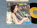 RITA CIILIDGE リタークーリッジ - A) MY CREW   B)FWVWE (Ex+/Ex+++ STOFC)  /  1972 JAPAN ORIGINAL  Used LP