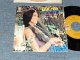 RITA CIILIDGE リタークーリッジ - A) MY CREW   B)FWVWE (Ex+/Ex+++ STOFC)  /  1972 JAPAN ORIGINAL  Used LP