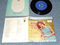 FRANCE GALL フランス・ギャル - A) 夢みるシャンソン人形   Poupée De Cire, Poupée De Son  B)ジャズる心  Le Cœur Qui Jazze (VG++/Ex++ WTRDMG)  / 1965 JAPAN ORIGINAL Used 7" Single 