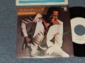 STANLEY TURRENTINE スタリー・タレンタイン - A)DISCO DANCING ディスコ・ダンシング   B)HERITAGE (MINT-/MINT-) / 1978 JAPAN ORIGINAL "WHITE LABEL PROMO" Used 7" Sigle 