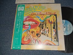 Photo1: STEELY DAN スティーリー・ダン - CAN'T BUY A THRILL (MINT-/MINT-) / 1985 JAPAN ORIGINAL Used LP with OBI