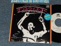 Narada Michael Walden ナーラダ・マイケル・ウォルデン - A)I Don't Want Nobody Else (To Dance With You) ダンス・ウィズ・ユー  B)	Will You Ever Know  (MINT/MINT) / 1979 JAPAN ORIGINAL "WHITE LABEL PROMO" Used 7" Sigle 