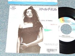 Photo1: JODY WATLEY ジョディー・ワトリー - A) STILL A THRILL  B) LOOKING FOR NEW LOVE (Ex+/Ex+++ STOFC) /1987 JAPAN ORIGINAL Used 7"45 Single