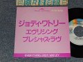 JODY WATLEY ジョディー・ワトリー - A) EVERYTHING エヴリシング  B) PRECIOUS LOVE プレシャス・ラヴ (Ex++/Ex++ STOFC) /1988 JAPAN ORIGINAL "PROMO ONLY" Used 7"45 Single