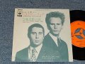SIMON & GARFUNKEL サイモン＆ガーファンクル - A) Scarborough Fair/Canticle スカボロー・フェア   b)The 59th Street Bridge Song (Feelin' Groovy) 59番街の歌 (Ex+++/MINT-) / 1968 JAPAN ORIGINAL Used 7" Single 