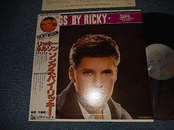 Photo1: RICKY NELSON リッキー・ネルソン - SONGS BY RICKY  ソングス・バイ・リッキー (MINT-/MINT-) /  1982 JAPAN ORIGINAL Used LP with OBI