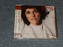 Photo1: CARPENTERS カーペンターズ - VOICE OF THE HEART ヴォイス・オブ・ザ・ハート (SEALED) / 2000 JAPAN "BRAND NEW SEALED" CD With OBI