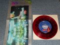 T-REX T.レックス - A) 20 CENTURY BOY   B)FREE ANGEL (Ex/Ex++ Visual Grade) / 1970 JAPAN ORIGINAL "RED WAX 赤盤 RED" Used 7"45 With PICTURE COVER