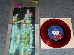 Photo1: T-REX T.レックス - A) 20 CENTURY BOY   B)FREE ANGEL (Ex/Ex++ Visual Grade) / 1970 JAPAN ORIGINAL "RED WAX 赤盤 RED" Used 7"45 With PICTURE COVER