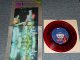 T-REX T.レックス - A) 20 CENTURY BOY   B)FREE ANGEL (Ex/Ex++ Visual Grade) / 1970 JAPAN ORIGINAL "RED WAX 赤盤 RED" Used 7"45 With PICTURE COVER
