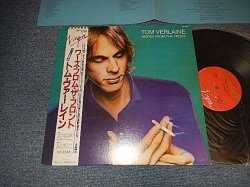 Photo1: TOM VERLAINE トム・ヴァーレン (ex:TELEVISION)  - WORDS FROM THE FRONT  (MINT-/MINT-) / 1982 JAPAN ORIGINAL Used LP with OBI