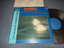 Photo1: JOAN GILBERTO João Gilberto ジョアン・ジルベルト- BRASIL サンバ・ブラジル (MINT-/MINT-) / 1981 JAPAN ORIGINAL Used LP  with OBI 