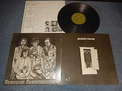 Photo1: HUNGRY CHUCK ハングリー・チャック - HUNGRY CHUCK (MINT-/MINT) / 1977 JAPAN ORIGINAL 1st ISSUED Version Used LP