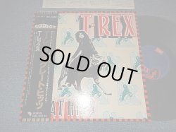 Photo1: T-REX  T,レックス - GREAT HITS (Ex++/MINT-) / 1979 Version JAPAN REISSUE Used LP with OBI