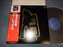 Photo1: T-REX  T,レックス - ELECTRIC WARRIOR 電気の武者 (Ex+/MINT-) / 1978 Version JAPAN REISSUE Used LP with OBI
